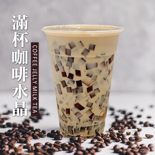 ★Weekly recommended★

➡️Full Cup Coffee Jelly Milk Tea←
Slowly release of coffee and fresh milk then blending together💕💕💕
Not only tapioca, our magic coffee jelly can also make the same taste and look. Can you resist it?! 😋😋😋