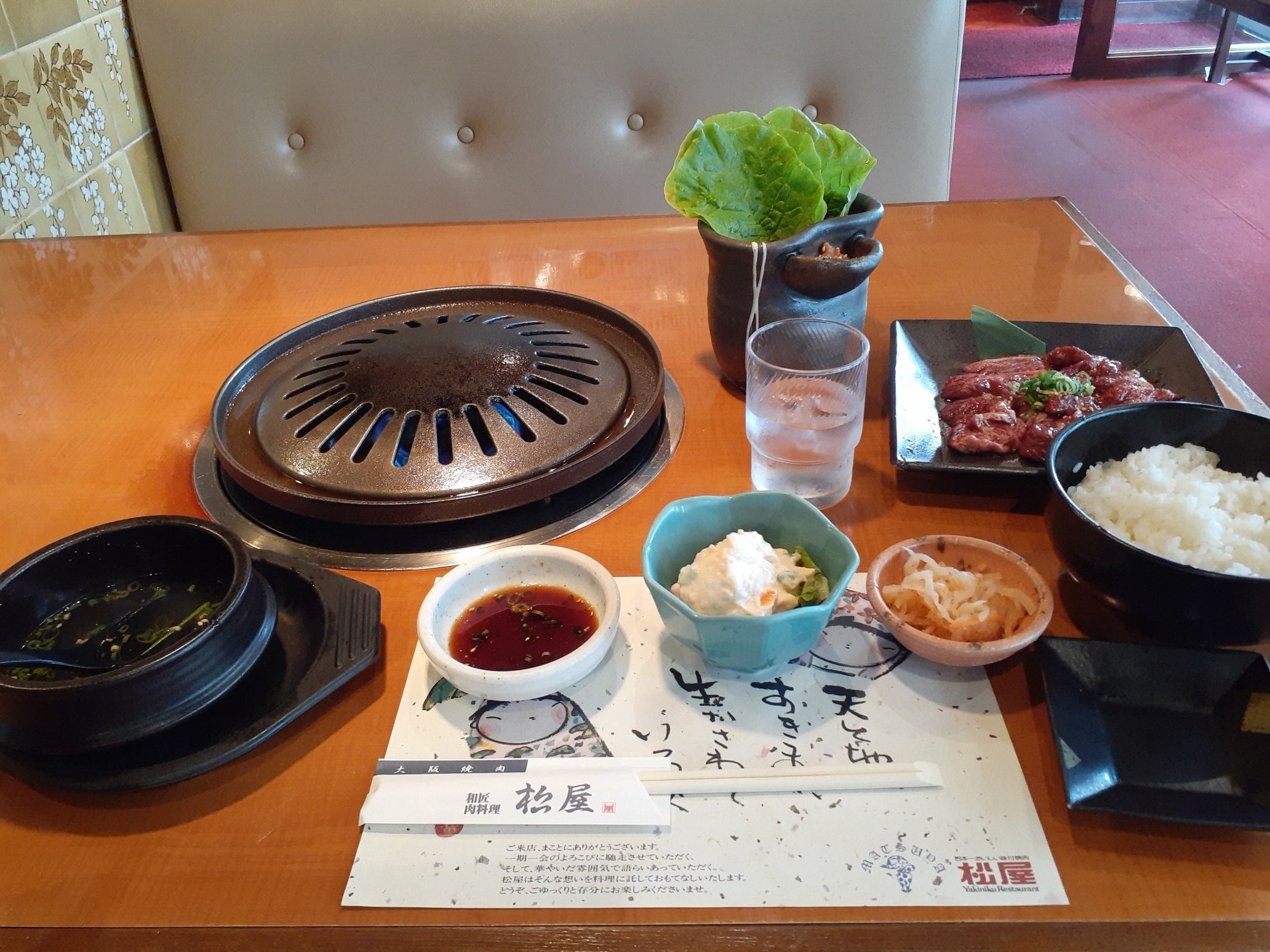 藤平ラーメン Twitter Search Twitter