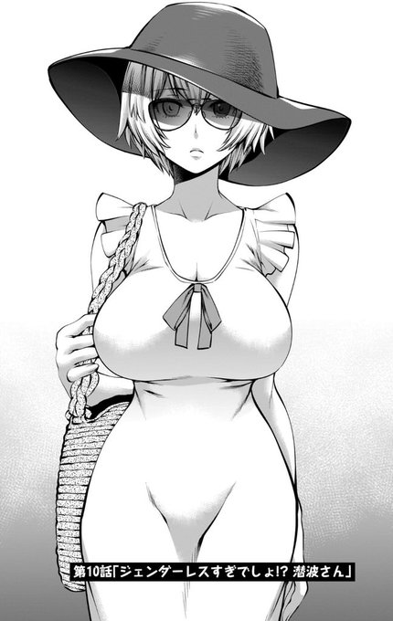 キリングバイツ外伝「ほしがりすぎでしょ⁉︎稲葉さん」本日更新。ウサギがモグラに誠心誠意ご奉仕します。どうぞよろしくお願いします。ちんちん。https://t.co/WTtFRGf5Nd 