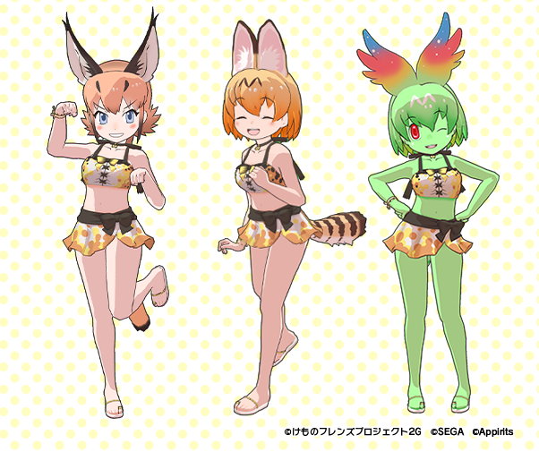 けものフレンズ 公式アカウント Kemo Project Twitter