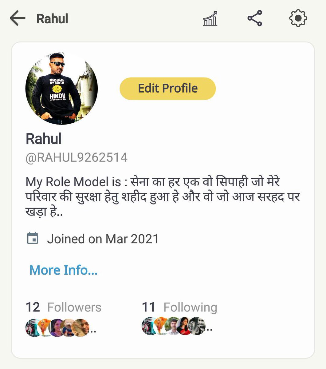 ट्विटर ने राहुल भाई का अकॉउंट उड़ा दिया है, आप चाहो तो भाई को Koo पर फॉलो कर सकते हो 🙏 @RAHUL9262514 
Pls follow 🙏