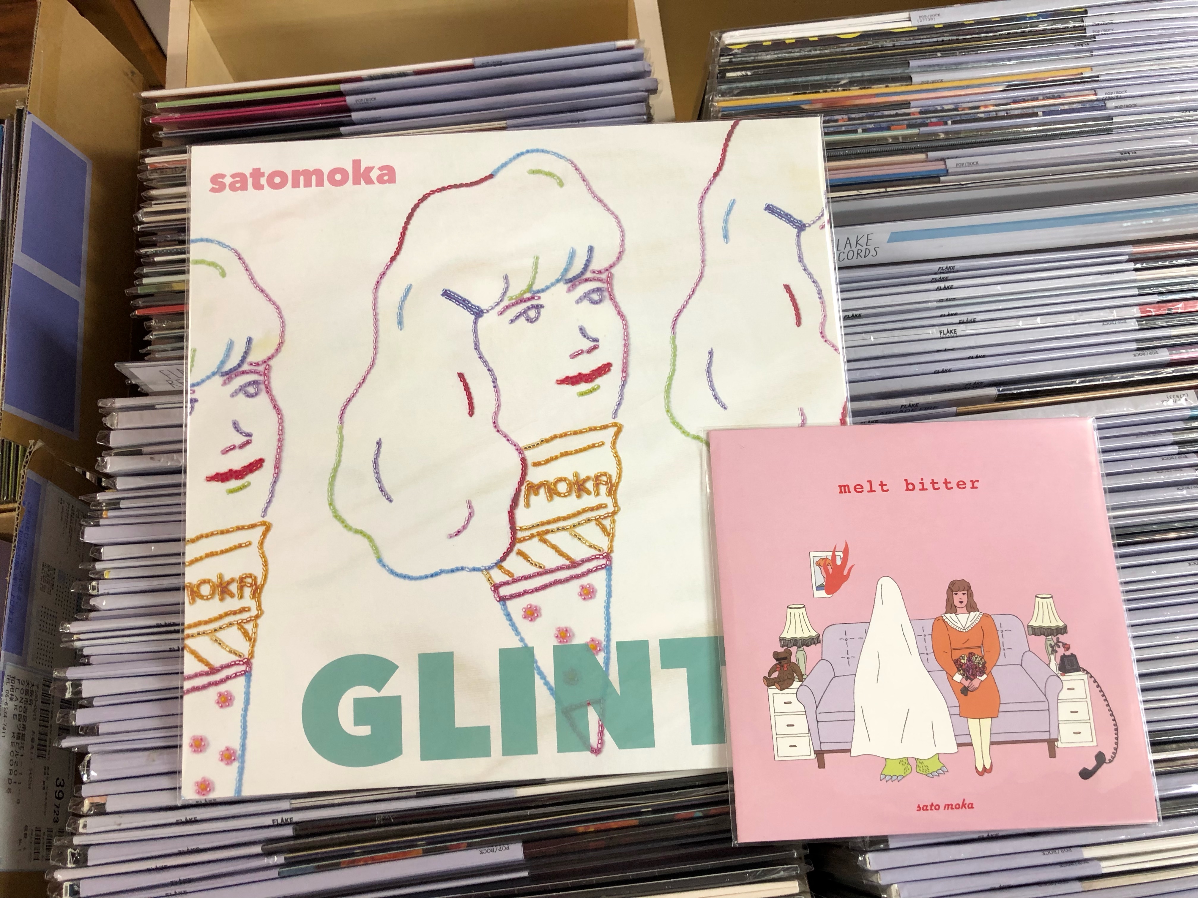 さとうもか　GLINTS LP　アナログ　レコード