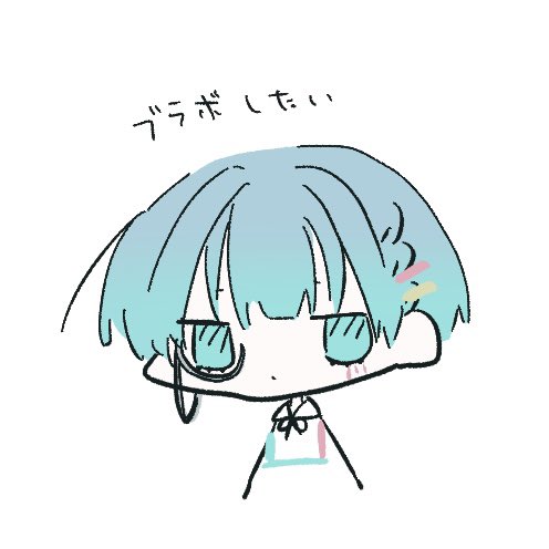 あえういおのtwitterイラスト検索結果