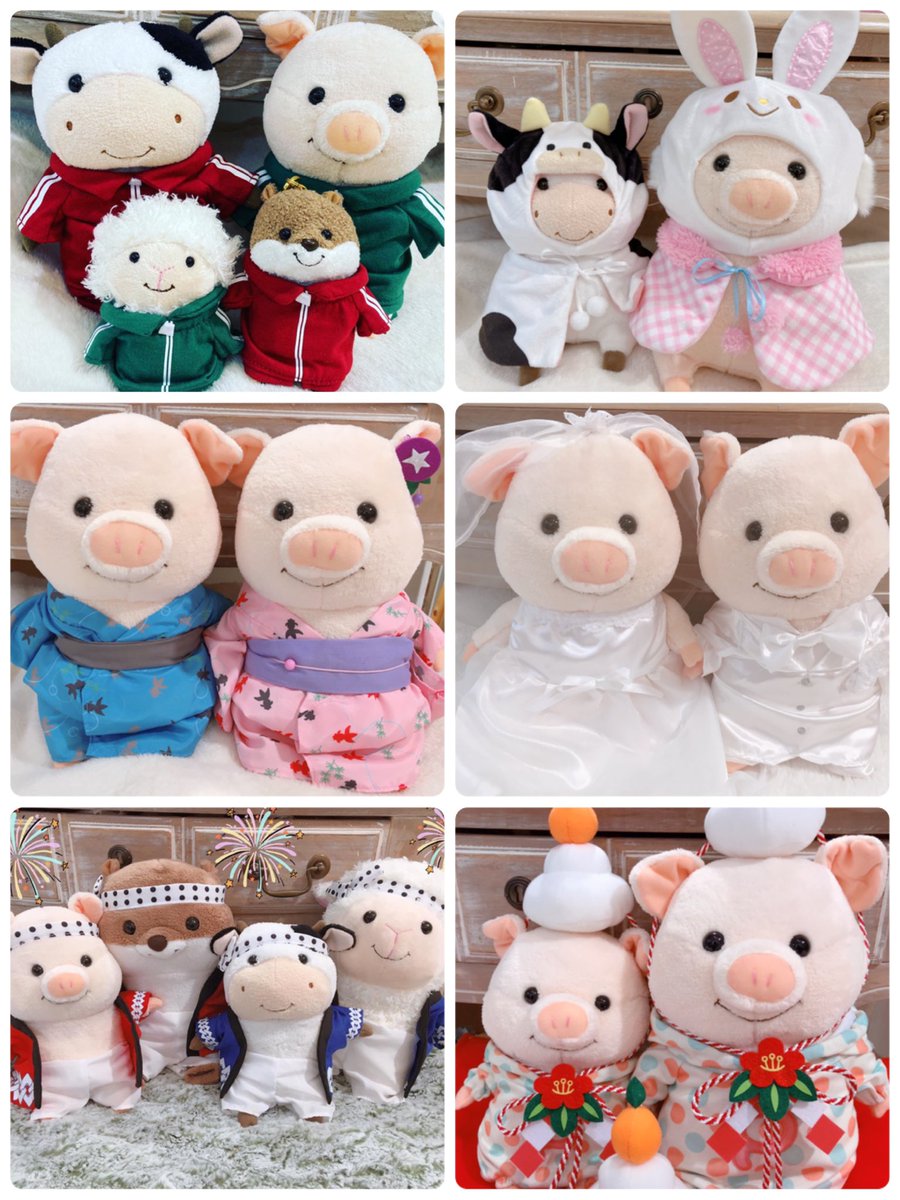 Nipopo池袋サンシャインシティアルタ店 Nipopomeow Twitter Nipopo池袋サンシャインシティアルタ店 Nipopomeow Twitter