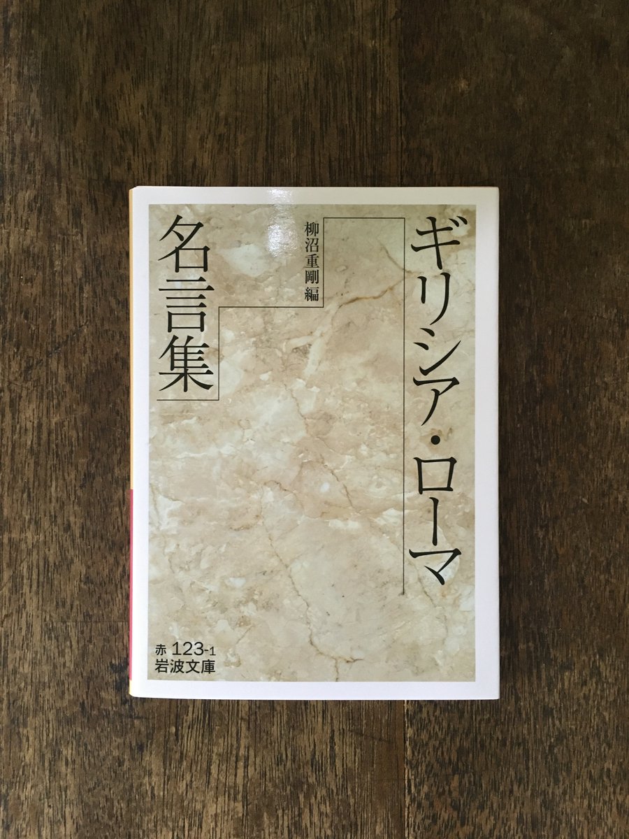 山本貴光 ヒポクラテスを 風土についての最高の書き手 と評したj G ヘルダー 1784 1791 の 人間史哲学考 第2巻 1786 は Google Booksで読めます Ideen Zur Philosophie Der Geschichte Der Menschheit T Co S1qxt97fnm T Co