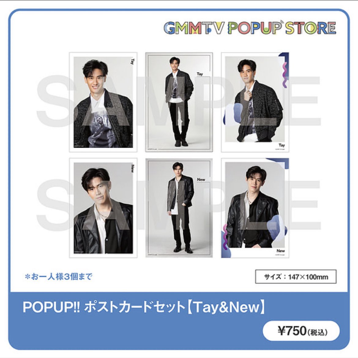 gmmtvexhibition - Twitter Search / Twitter gmmtvexhibition - Twitter Search / Twitter
