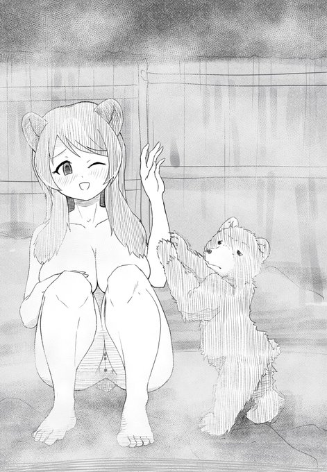 リクエスト 小熊と手を繋ぎ露天風呂に向かうカムチャマ

小熊と手を繋いでないし、露天風呂に向かうどころかもうほとりに到着してることに描いてる途中気づきました。リク主さん申し訳ありません 