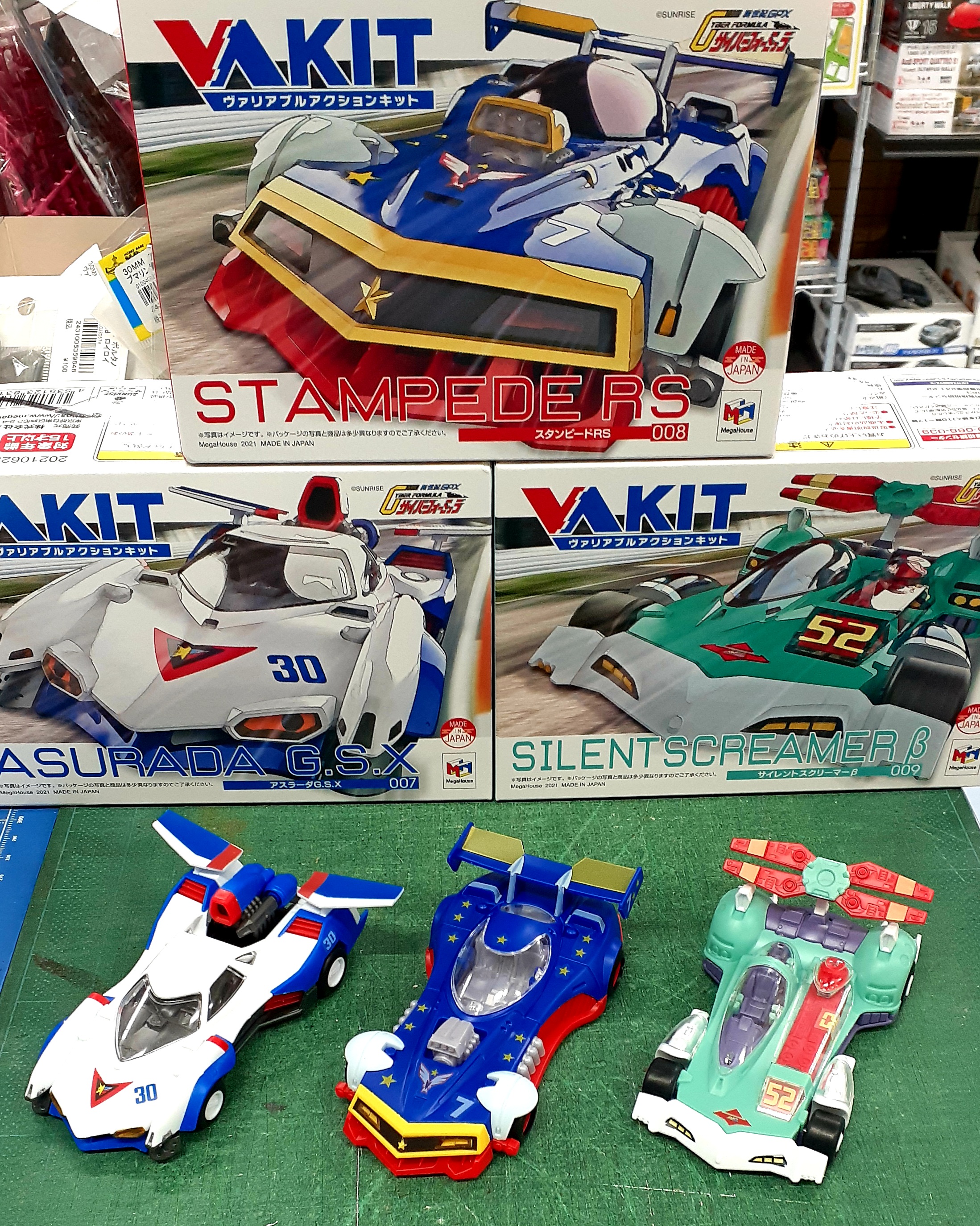 雲彩カット苗サイズを見る¥999-1999 雲彩カット苗サイズを見る¥999-1999