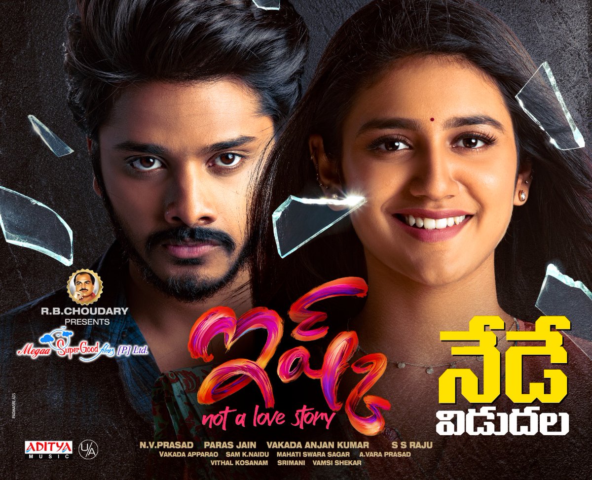 Teja Sajja tweet media