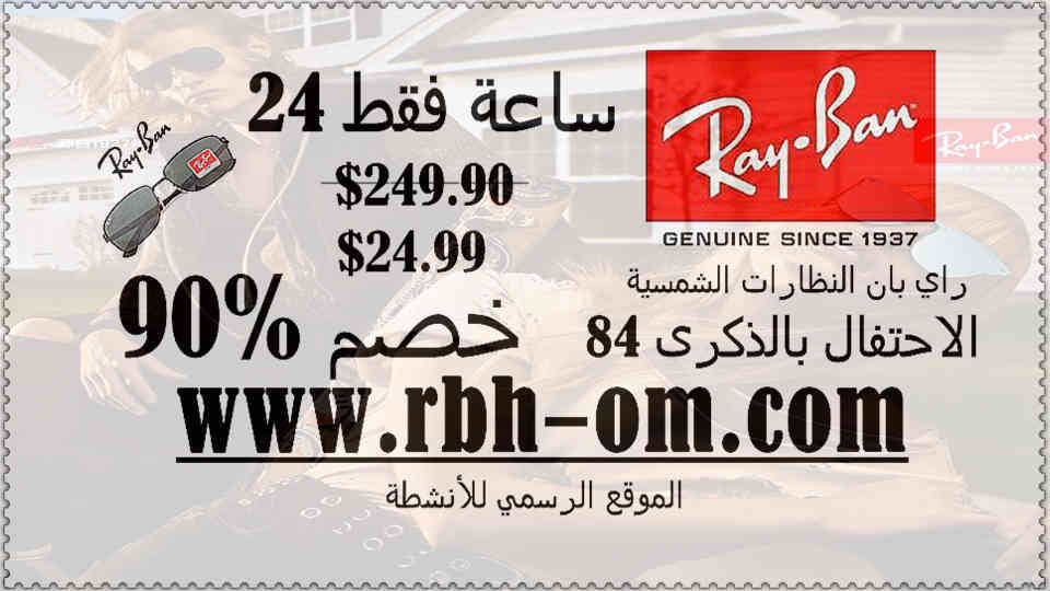 ↓
<a href="/CBcm19/">Khamis Al Rahbi</a> <a href="/0hIdxknSfqboxc1/">الرحال</a> <a href="/KF32044511/">🇰🇼Abu Faisal 🇴🇲</a> <a href="/samy2241/">سالم بن سليمان الرواحي</a> <a href="/bader72313569/">Bader ALkhrusi</a> <a href="/busaidi_yaqoob/">Yaqoob Al Busaidi</a> <a href="/9WGe6RWhnGQFiGe/">أبو فيصل الهدابي</a> @QyaqKNbqaqCUyp7 <a href="/rw_alnagah/">مدرسة رواد النجاح</a> <a href="/GreenUmbrellaHR/">Green Umbrella HR</a>