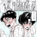 簡単な馴れ初め pic.twitter.com/osMl9QyRxs