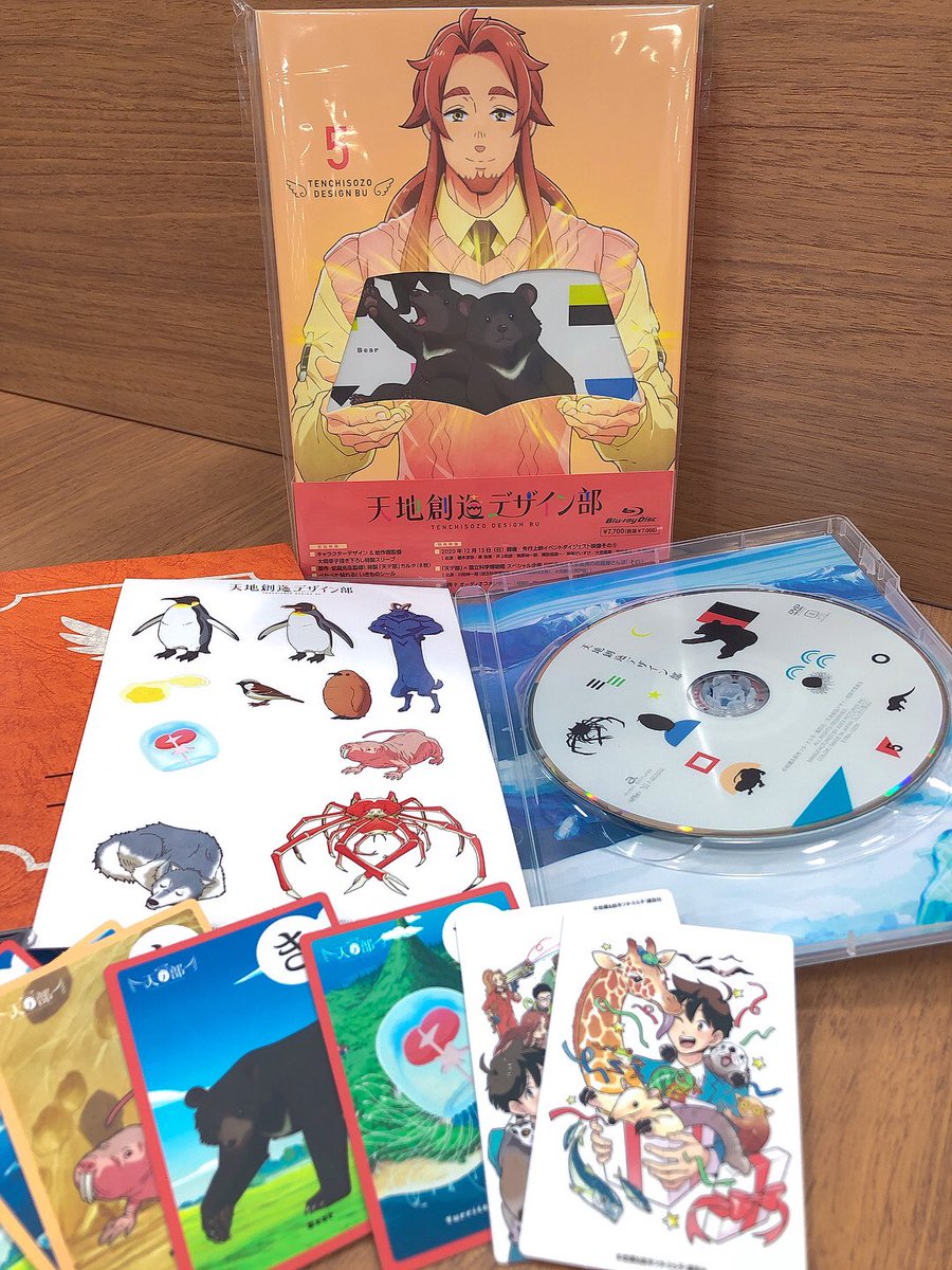 Tvアニメ 天地創造デザイン部 公式 Tendebu Pr Twitter