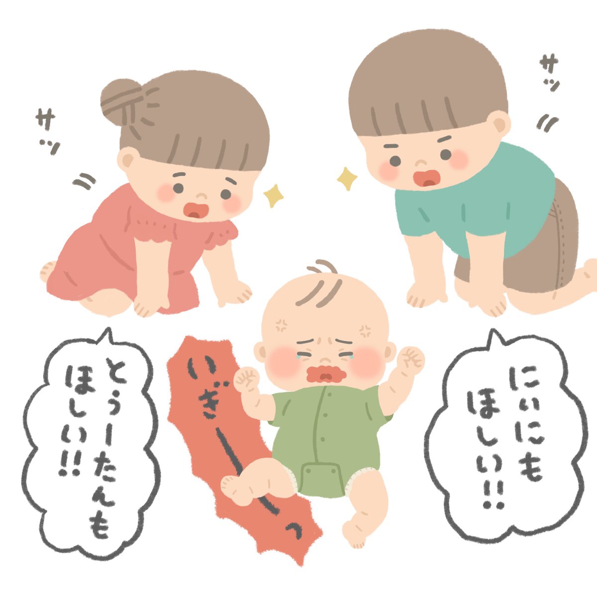 天使の雫の効果効能:癒し 