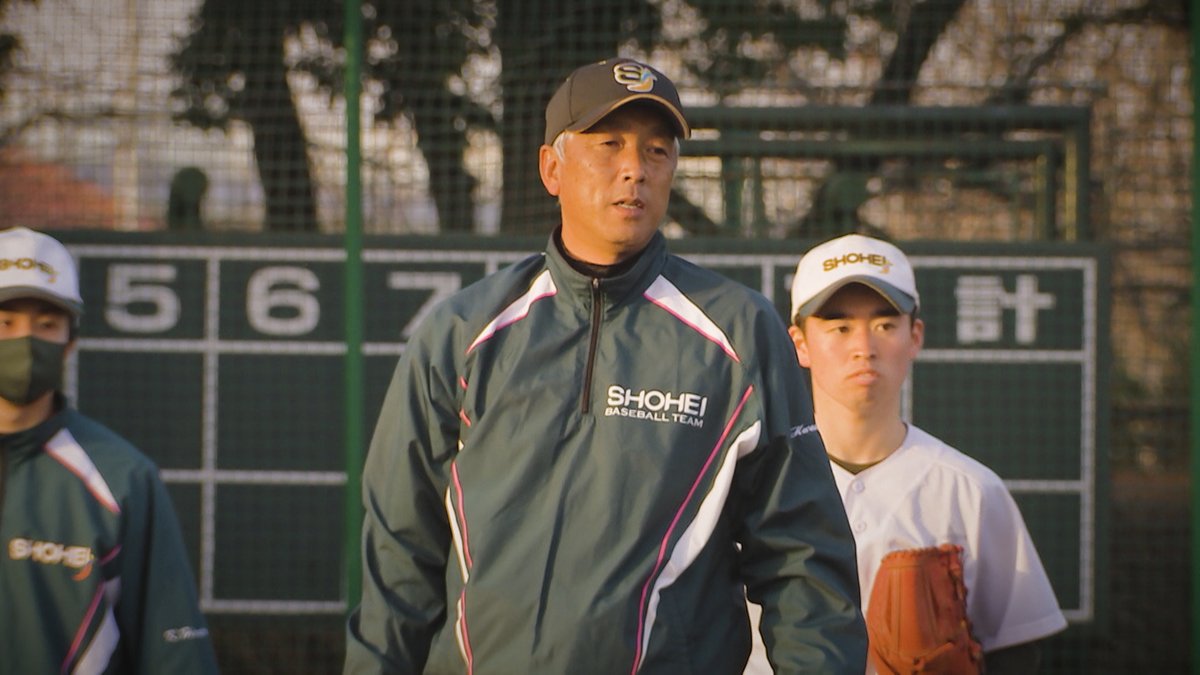 アスリートDays【BS-TBS】 on X