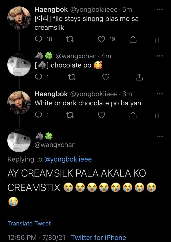 yongbokiieee's tweet photo. Filo stay struggles siguro https://t.co/VfmeCHQuLJ