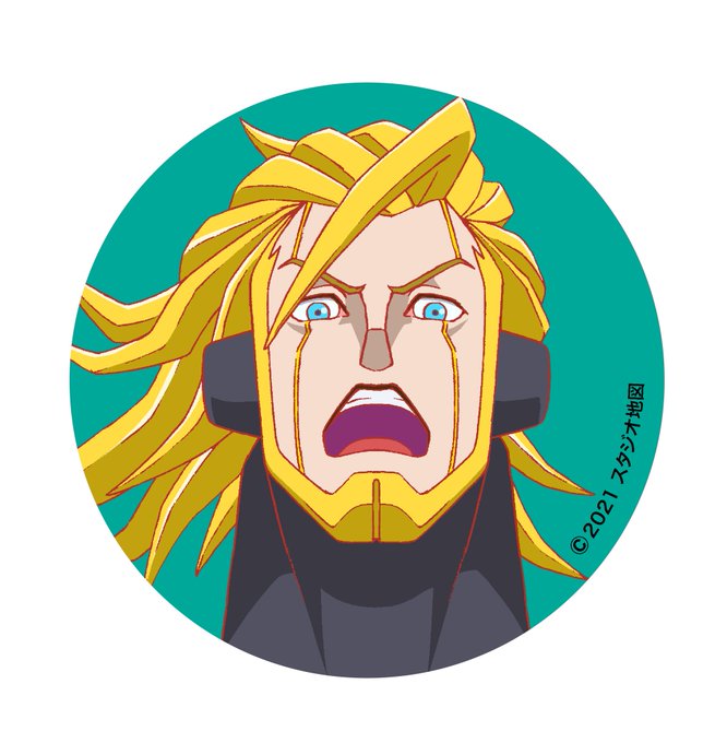 画像まとめ ニンジャスレイヤー フロムアニメイシヨン 新着 12ページ目 アニメレーダー 画像まとめ ニンジャスレイヤー フロムアニメイシヨン 新着 12ページ目 アニメレーダー