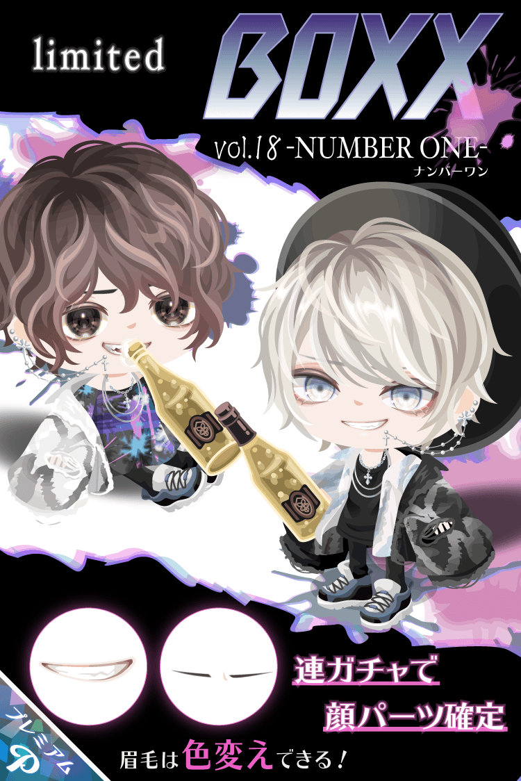 BOXX》からカッコよすぎる新作登場⚡️ ✨🍾BOXX vol.18 NUMBER ONE