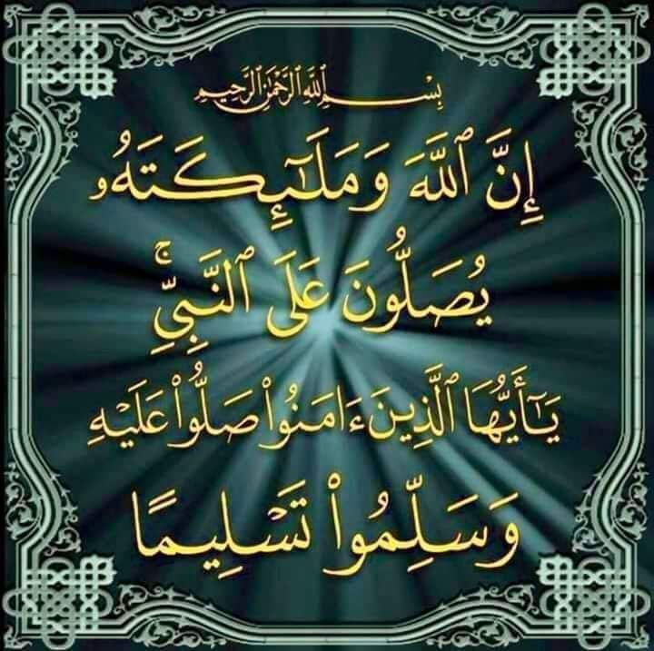 Ahmed Awad (@ahmedaw74380348) on Twitter photo 