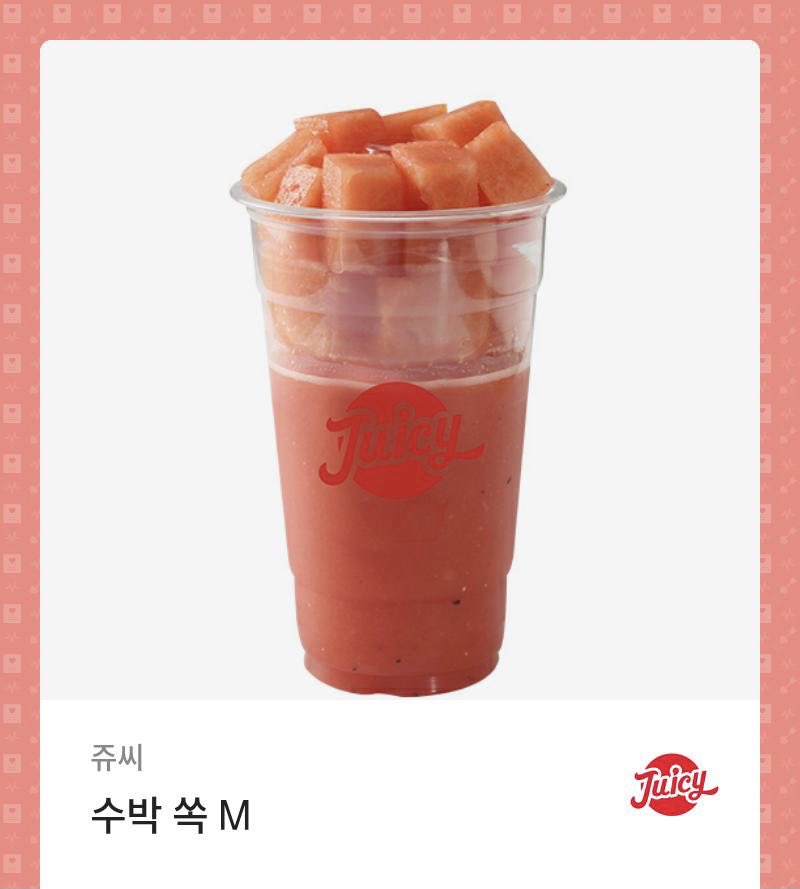 _nimeajan's tweet photo. 🍉 𝙃𝘼𝙋𝙋𝙔 𝙈𝘼𝙍𝙆 𝘿𝘼𝙔 🍉

#RT 마크 생일 이벤트 .ᐟ
 
알티하신 분께 마크가 좋아하는 수박주스와 버블 1인권 드려요 .ᐟ

🐯아기치타 마크의 생일을 축하합니다🐯 https://t.co/wtOwn5SYn2