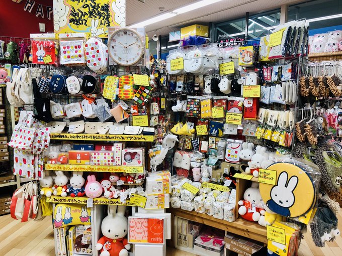 ヴィレッジヴァンガード ルミネ川越店さん の最近のツイート 6 Whotwi グラフィカルtwitter分析