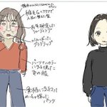 めちゃくちゃメイクとか頑張っていても？素の美人には勝てない!