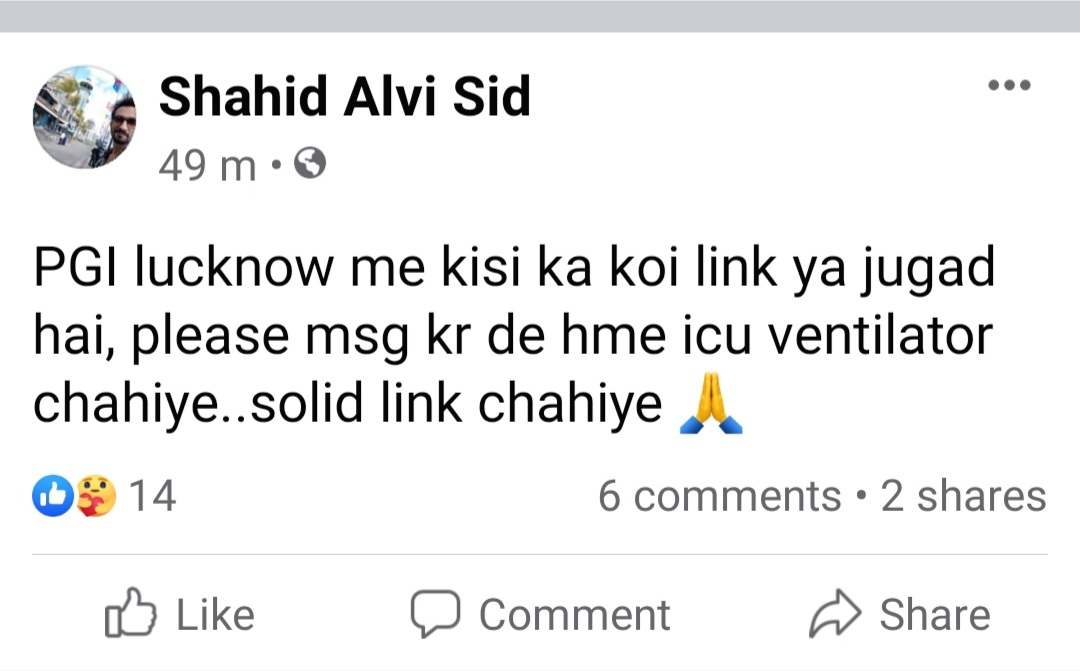 Ashish Mishra tweet media