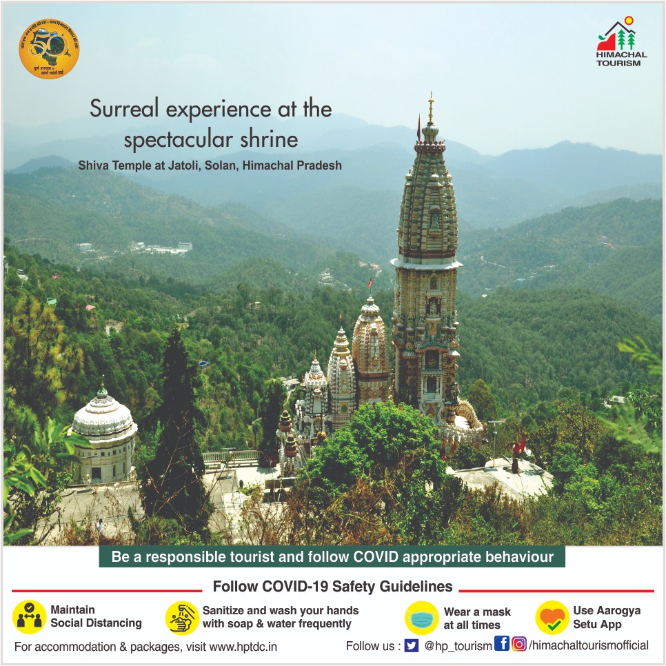 The Jatoli Shiv temple in Solan is a magnificent temple set on a hilltop.  It is about 8 Km from Solan on the Rajgarh road. #JatoliTemple #Solan  #DekhoApnaDesh #unforgettablehimachal #himachaltourismofficial  #spectacularsite #nature #