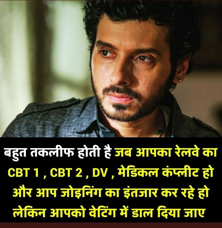DHANRAJ00860320's tweet photo. #rrb_standby_clear_karo
#rail_mantri_ji_hamari_suno 

Youths are going depressed day by day in spite of clearing all steps of exam and medical,is this the progressing India? 
@EasternRailway 
@RailMinIndia 
@AshwiniVaishnaw 
@PMOIndia 
@ombirlakota 
@RahulGandhi https://t.co/0coSpBgbgj
