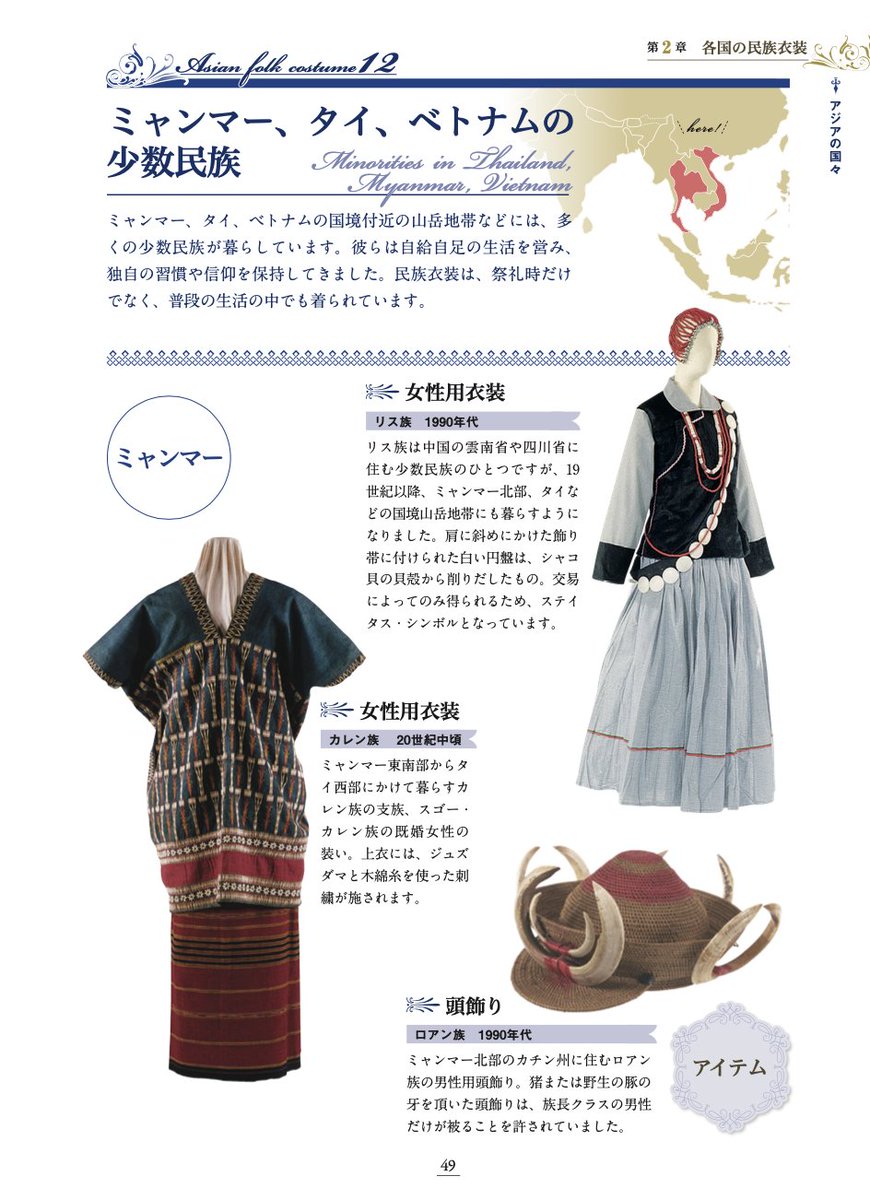 Podivejte Se Na Tweet Uzivatele Rutles Na Twitteru Twitter