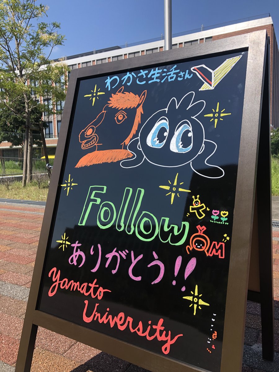 6 13 日 オープン Blueberry Farm Ueki 栃木県矢板市 Farmueki Twitter 6 13 日 オープン Blueberry Farm Ueki 栃木県矢板市 Farmueki Twitter