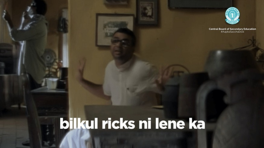 cbseindia29's tweet image. Students, keep your Roll Number handy for quick reference.

Use the Roll Number Finder facility on
cbseit.in/cbse/2021/rfin…

Results can also be downloaded from DigiLocker

#ExcitementLevel💯
#CBSEResults #CBSE