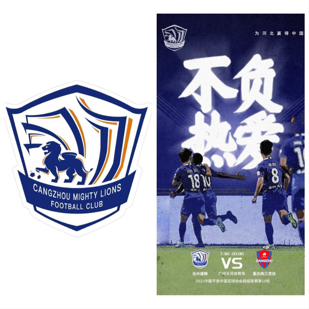 CZ Mighty Lions FC tweet media