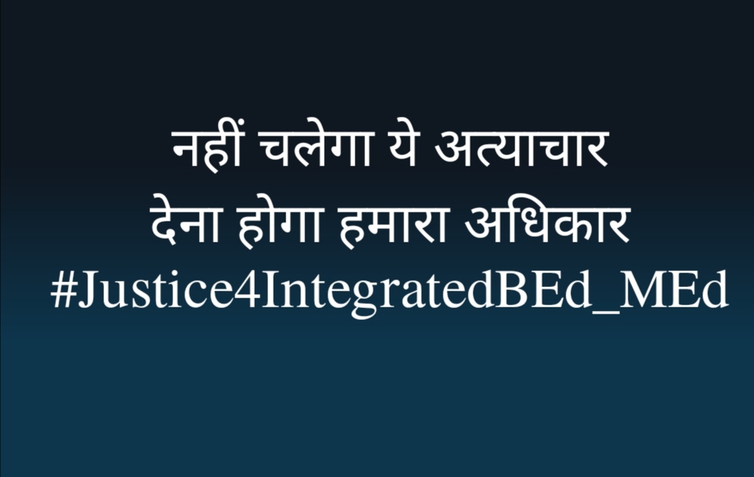 Sudikshya_M's tweet photo. #Justice4IntegratedBEd_MEd
#justice4integratedbed_med
@dpradhanbjp @EduMinOfIndia
@PMOIndia 
@TheLallantop
@ravishndtv
@ndtv
@Mnshap
@newslaundry
@abhisar_sharma
@thewire_in
@TheQuint https://t.co/s4tUgLtzey