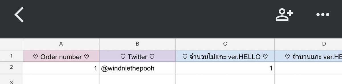 windniethepooh's tweet image. มารีวิวให้อีกแน้วค้าบบ 
ขอบคุณมุ้ปิ้งมากค่ะสุดยอด 👍👍👍👍👍
ได้คิวแรกเลยๆๆๆ 🥺💗💗💗💗💗💗

 #หมูปิ้งกรอกฟอร์ม