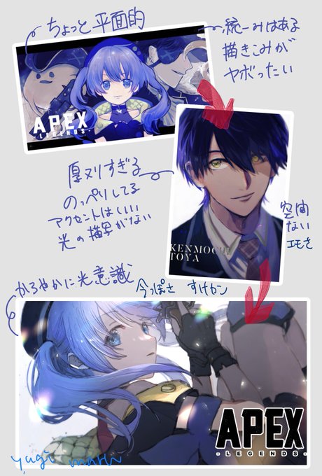 いちお毎回反省会しながら描いてる 