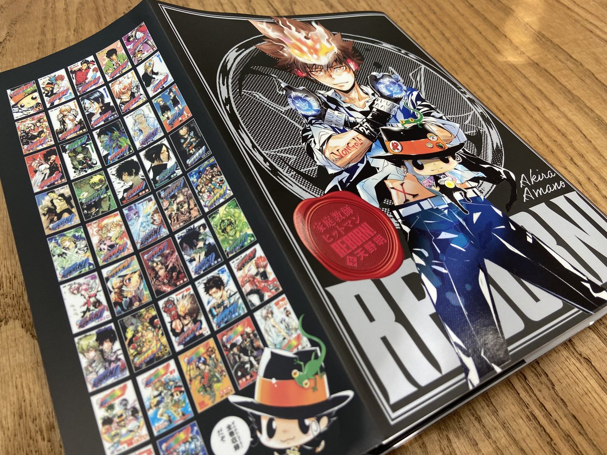 TSUTAYA on X: 
