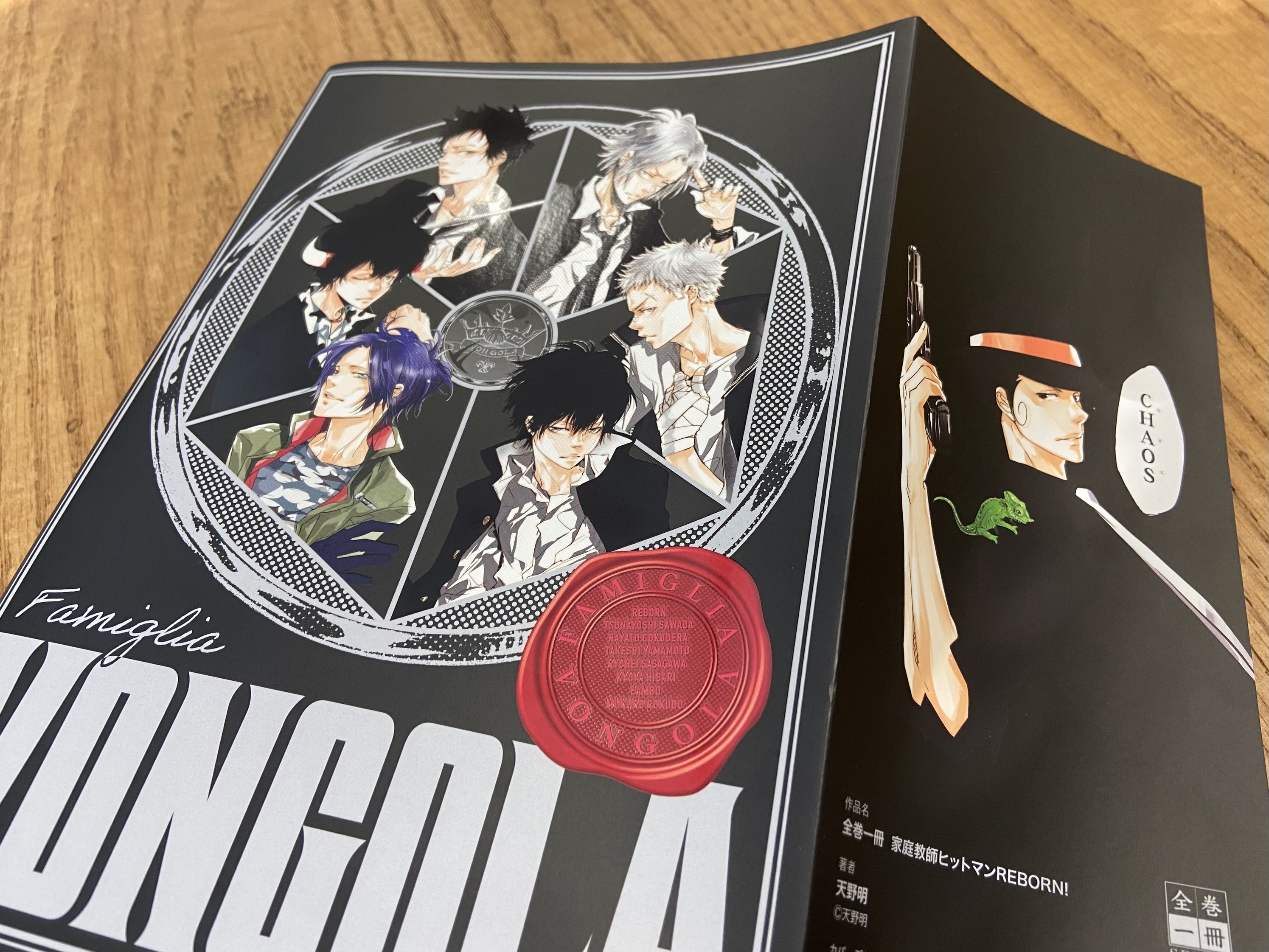 TSUTAYA в X: „TSUTAYA独占!全巻一冊『家庭教師ヒットマン TSUTAYA в X: „TSUTAYA独占!全巻一冊『家庭教師ヒットマン