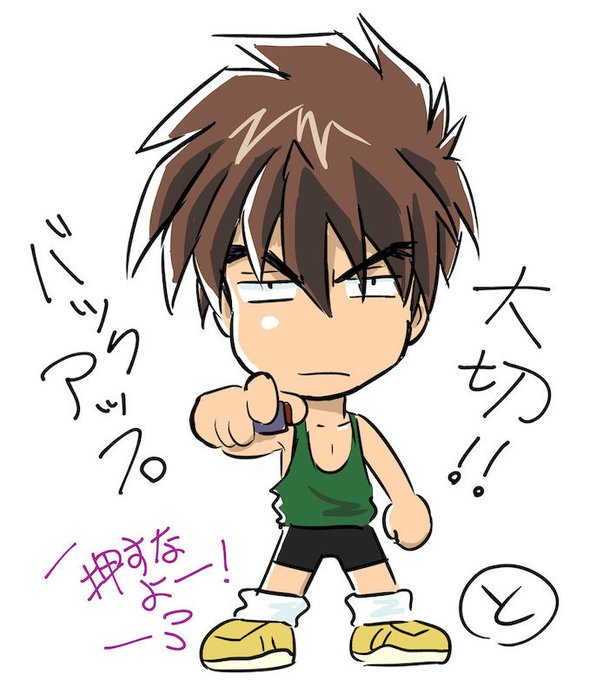Nasのtwitterイラスト検索結果