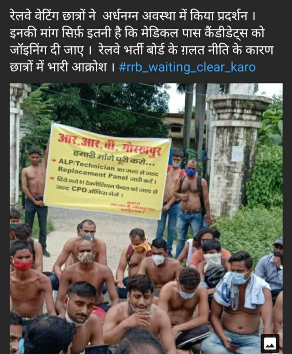 Abdul34612391's tweet photo. #rrb_waiting_clear_karo 
#RRB_standby_clear_karo 
#rail_mantri_ji_hamari_suno 
@RailMinIndia @AshwiniVaishnaw @narendramodi @PMOIndia @ndtv @EasternRailway @serailwaykol @GMSERAILWAY @IndiaToday @TheLallantop @drmhowrah @drmkgp @drmsdah#rrb_waiting_clear_karo https://t.co/nOESTec25D