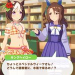 衣装を水着にすると、街中だろうとステージだろうと水着で歩き回るシャニマスに慣れてるから、ど正論で突っ…