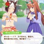 衣装を水着にすると、街中だろうとステージだろうと水着で歩き回るシャニマスに慣れてるから、ど正論で突っ…