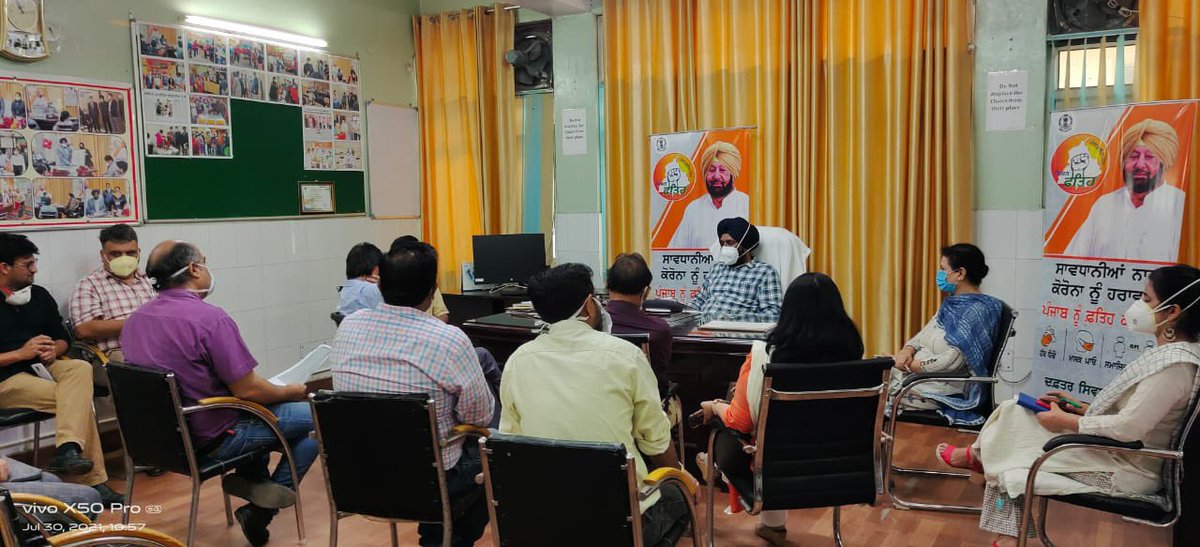 PcmsaP's tweet photo. Pcmsa Pathankot had meeting with C.S regarding escalation of strike 🪧 @DrSunil00472706 @sakshi71493949 @dr_vishav and dr Madhur mattu( president)conducted meeting @PSVOAofficial @pcmsapunjab @thetribunechd @TheQuint @thewire_in long live pcmsa https://t.co/NUX8TX07ZL