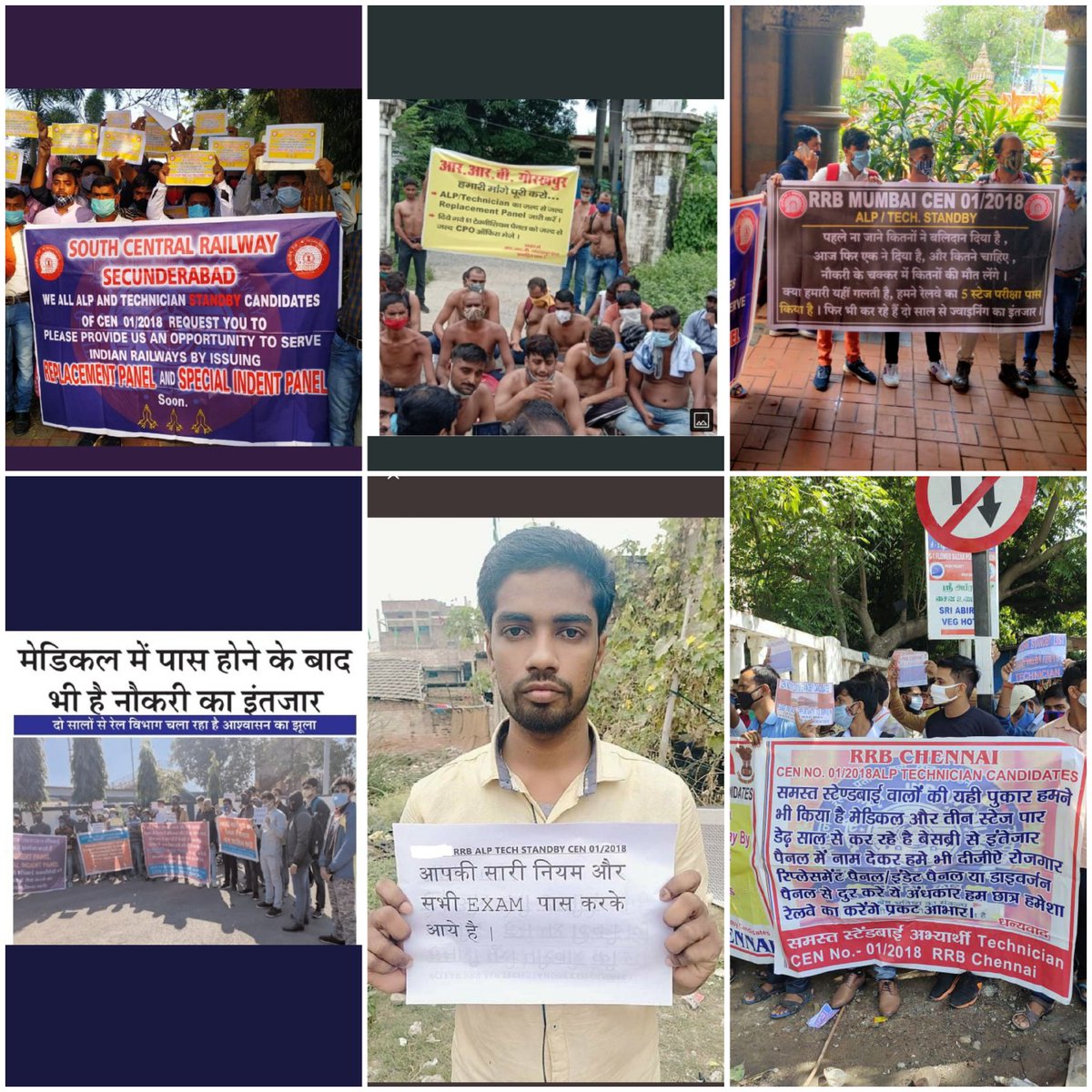 RrbStandbyUnion's tweet photo. @AshwiniVaishnaw @raosahebdanve Sirs ,
सिर्फ एक query - हमारी गलती !
Cc @RailMinIndia https://t.co/DYLXgyTrSN