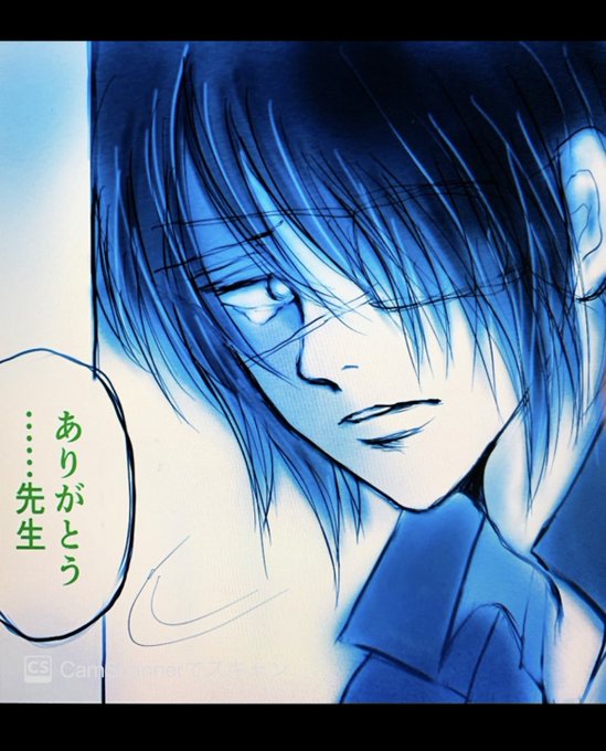 #みなさん去年の今頃はどんな絵描いてましたか

別に漫画描いてたわけじゃなくてコレ一枚絵…何で描いたんだ?何のシーン??多分3Z高杉君だから先生って銀八先生だと思うが…去年のわし謎…何のありがとう? 