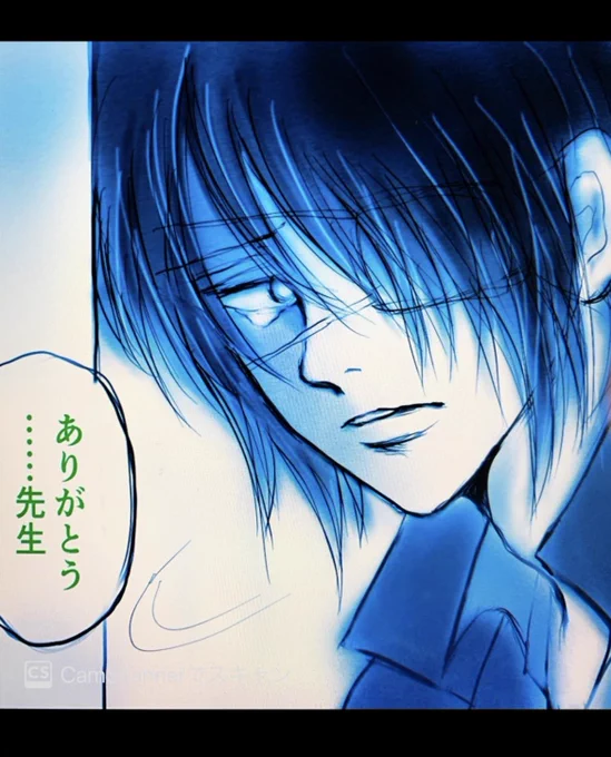 #みなさん去年の今頃はどんな絵描いてましたか

別に漫画描いてたわけじゃなくてコレ一枚絵…何で描いたんだ?何のシーン??多分3Z高杉君だから先生って銀八先生だと思うが…去年のわし謎…何のありがとう? 
