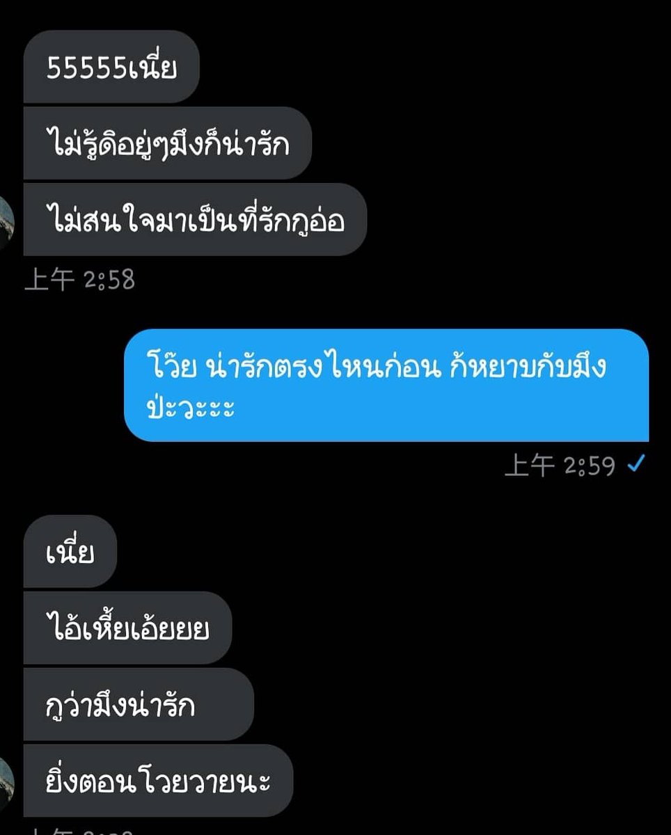 - ʟᴜᴄᴀs - tweet media