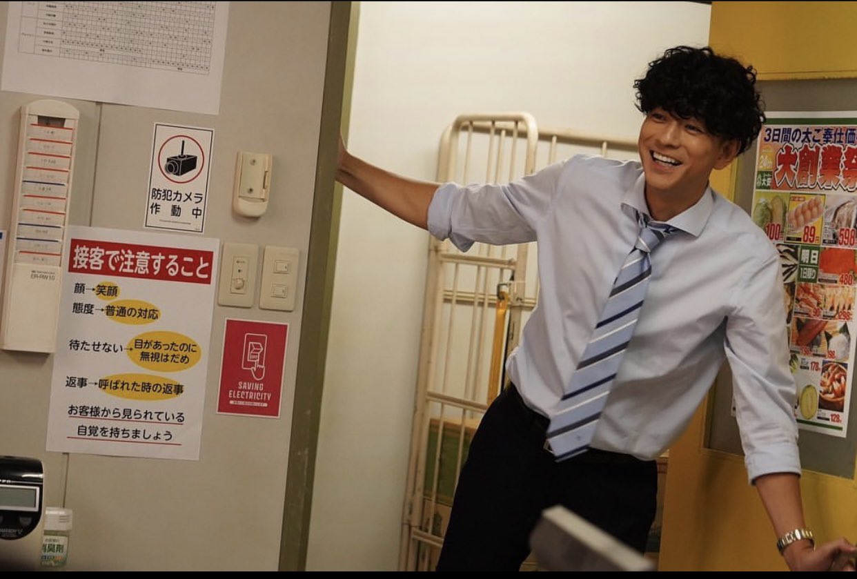 豆ちょる ハコヅメのパーマかけた三浦翔平が元カレにそっくり過ぎて気が散る T Co Bgasa9retq Twitter 豆ちょる ハコヅメのパーマかけた三浦翔平が元カレにそっくり過ぎて気が散る T Co Bgasa9retq Twitter