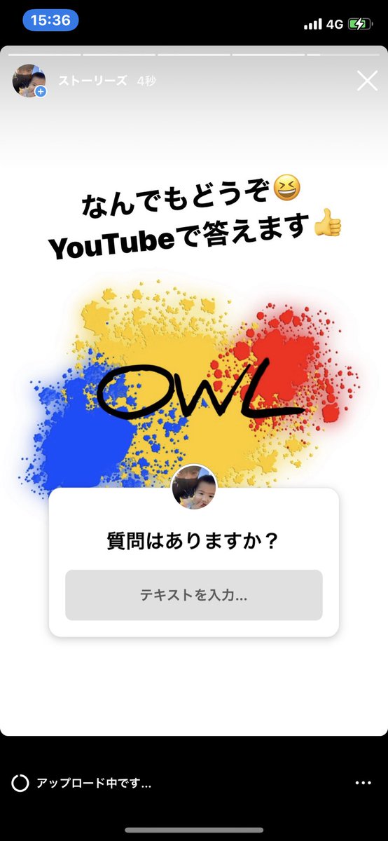 Ryu Ta Ryuta Ozaki34 Twitter