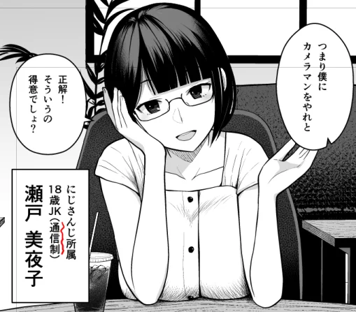 大事な所に赤線を引きました 