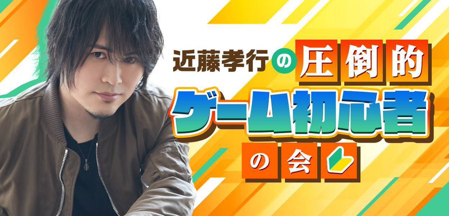 テニスの王子様 聖ルドルフ学院メンバー一覧 声優などの情報も 6ページ目 Selvy